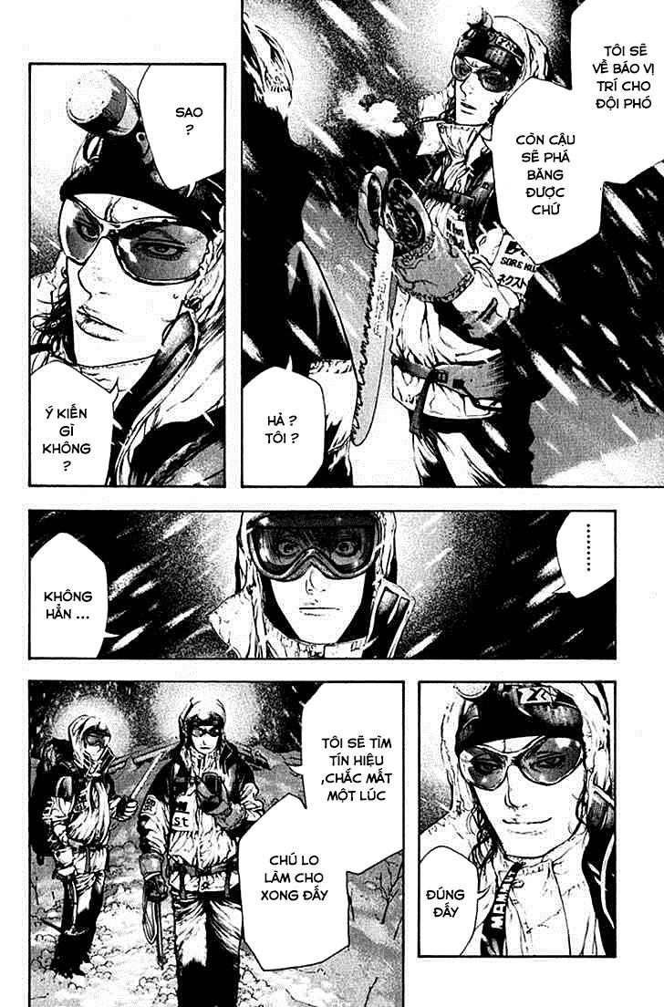 Kokou No Hito Chapter 57 - Trang 2