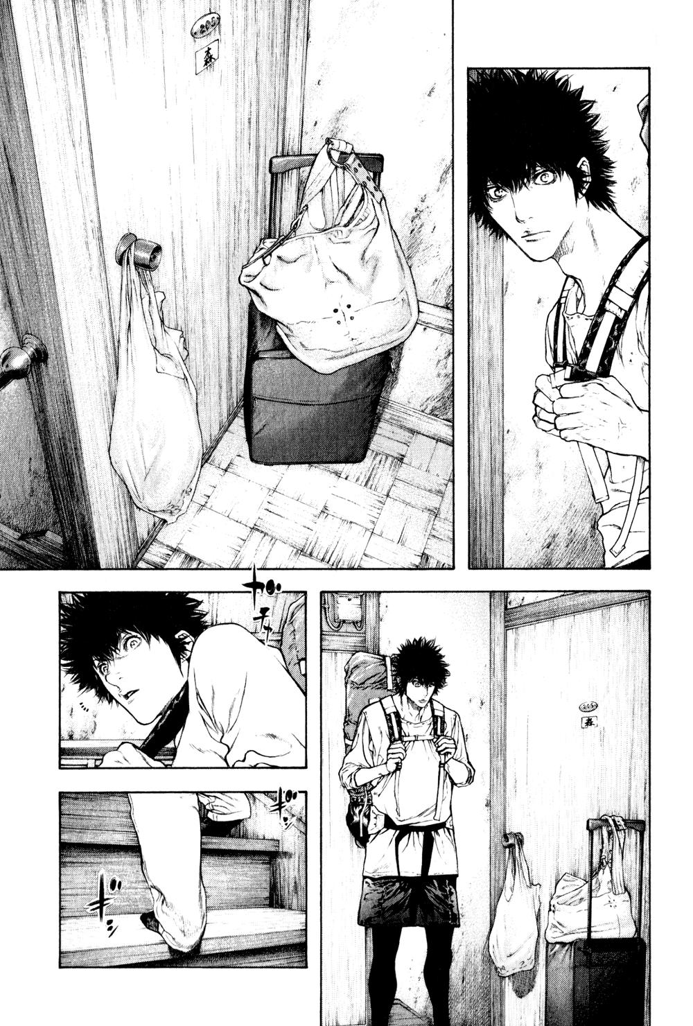 Kokou No Hito Chapter 58 - Trang 2