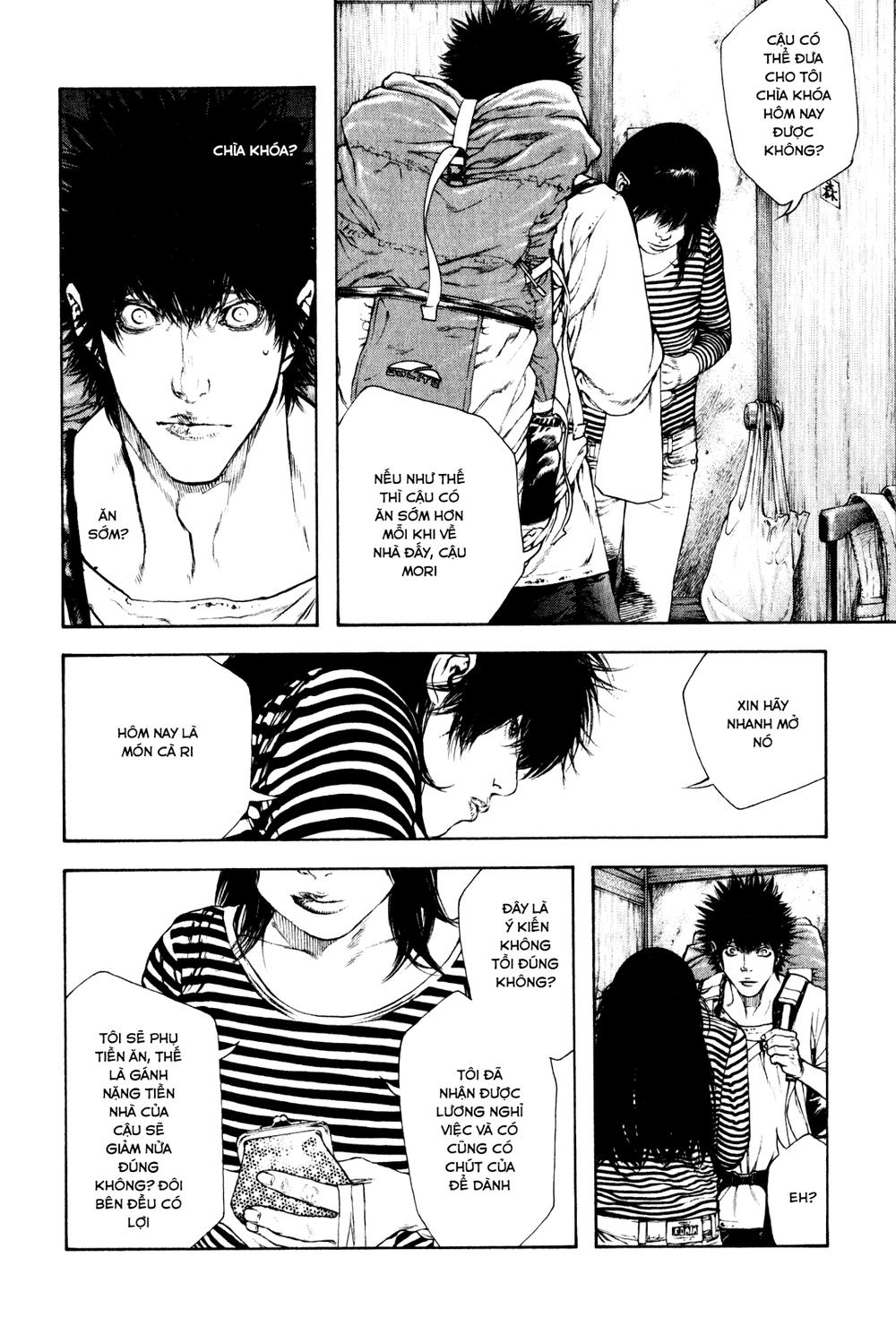 Kokou No Hito Chapter 58 - Trang 2