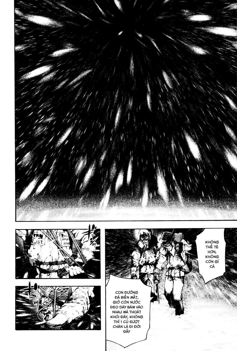 Kokou No Hito Chapter 58 - Trang 2