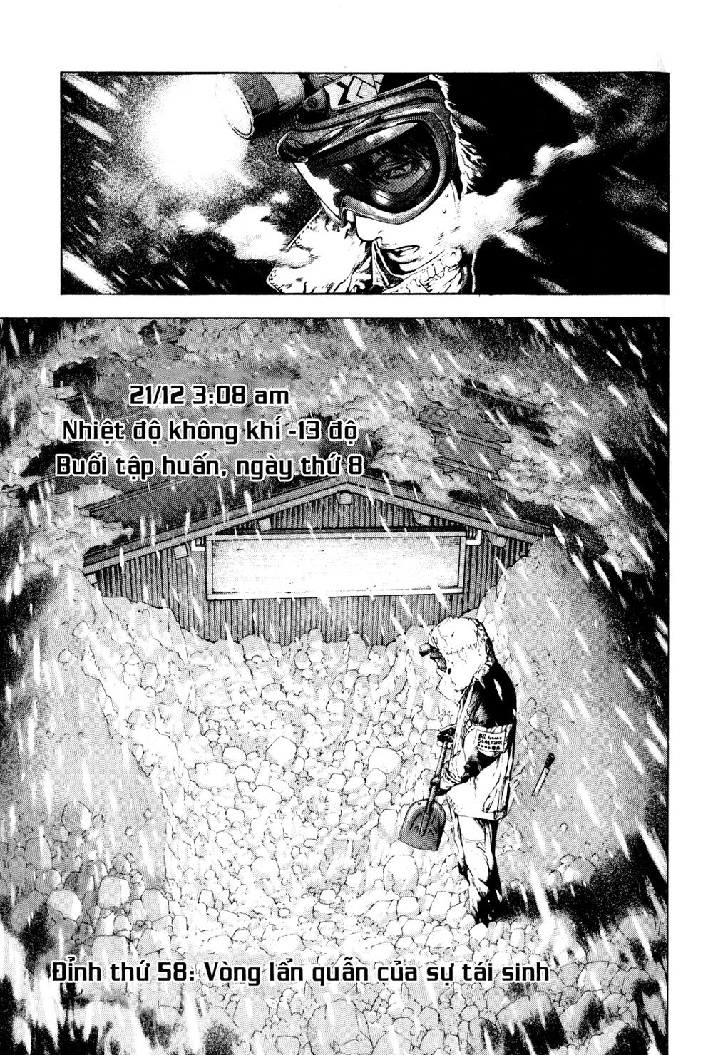 Kokou No Hito Chapter 58 - Trang 2