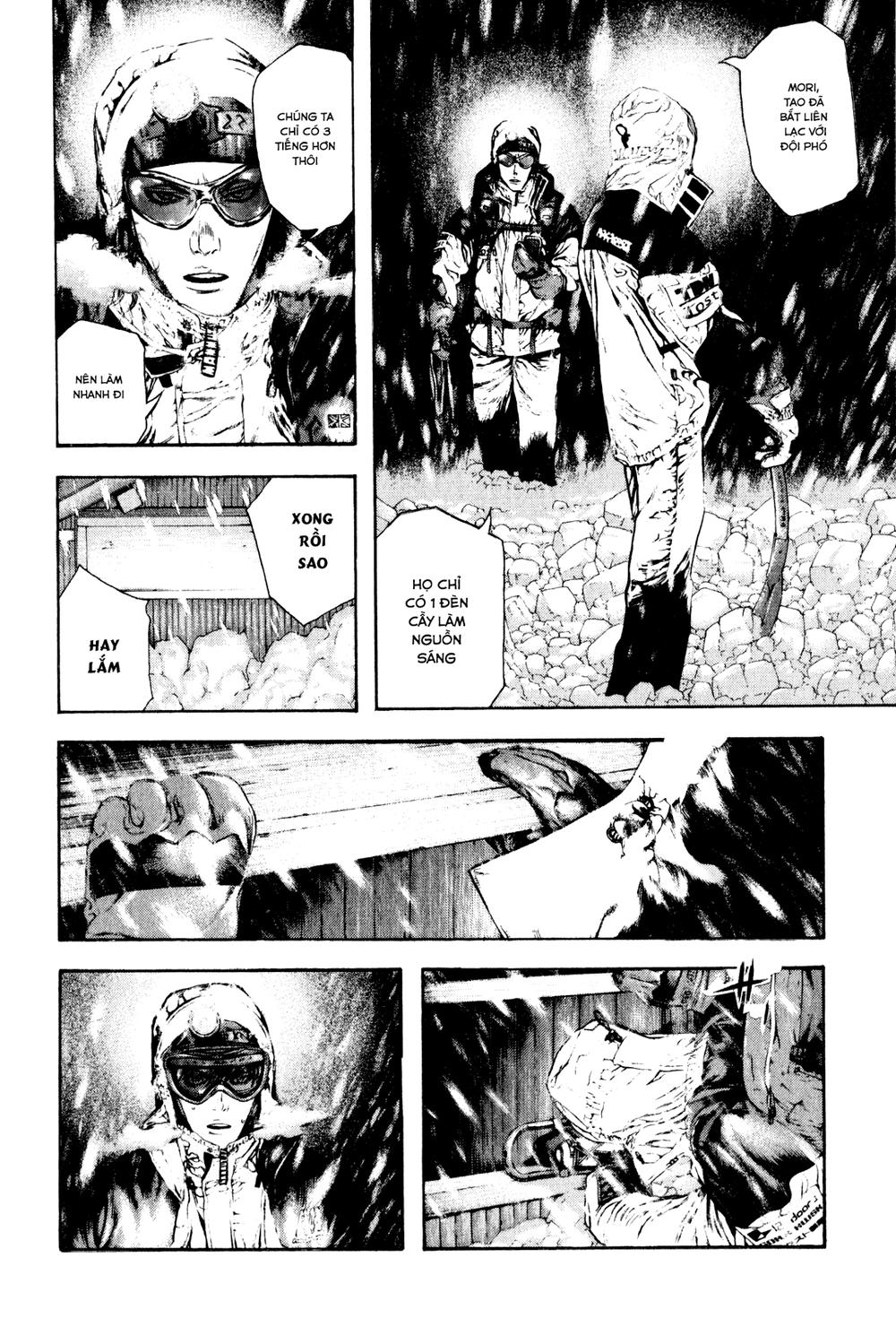 Kokou No Hito Chapter 58 - Trang 2