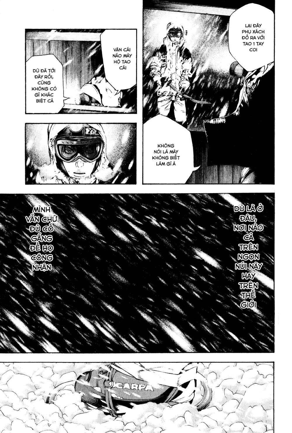 Kokou No Hito Chapter 58 - Trang 2