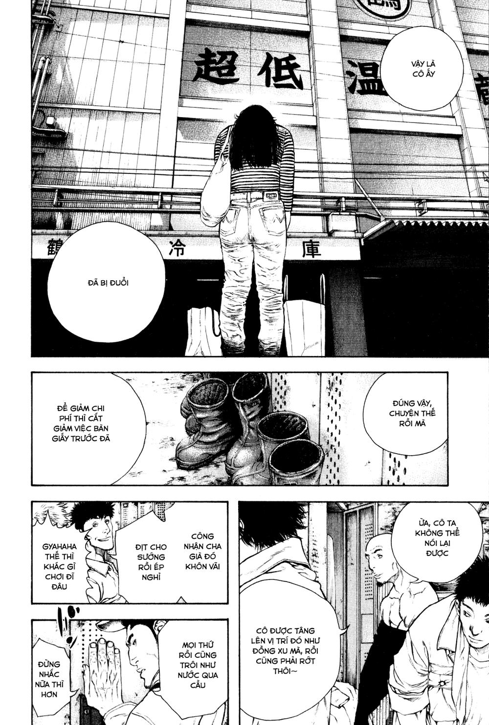 Kokou No Hito Chapter 58 - Trang 2