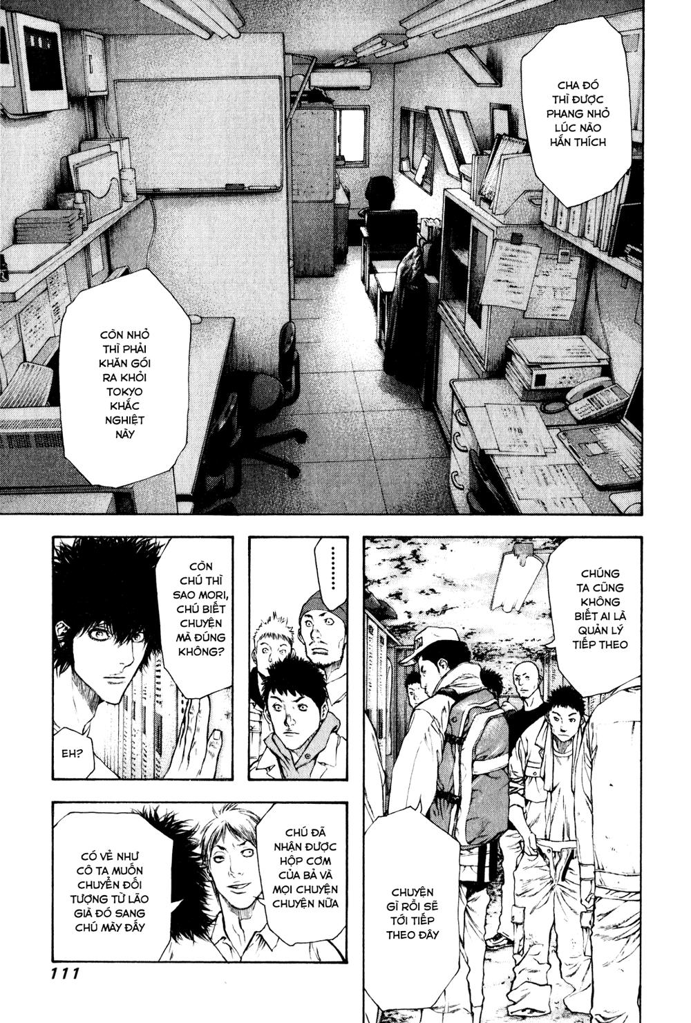 Kokou No Hito Chapter 58 - Trang 2