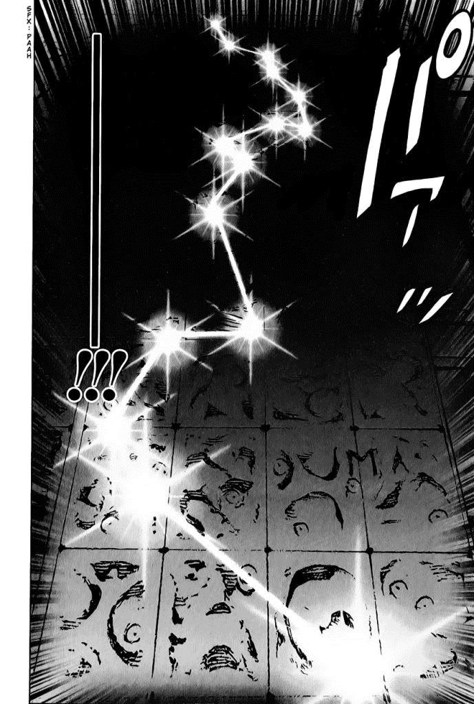 Kokou No Hito Chapter 6 - Trang 2