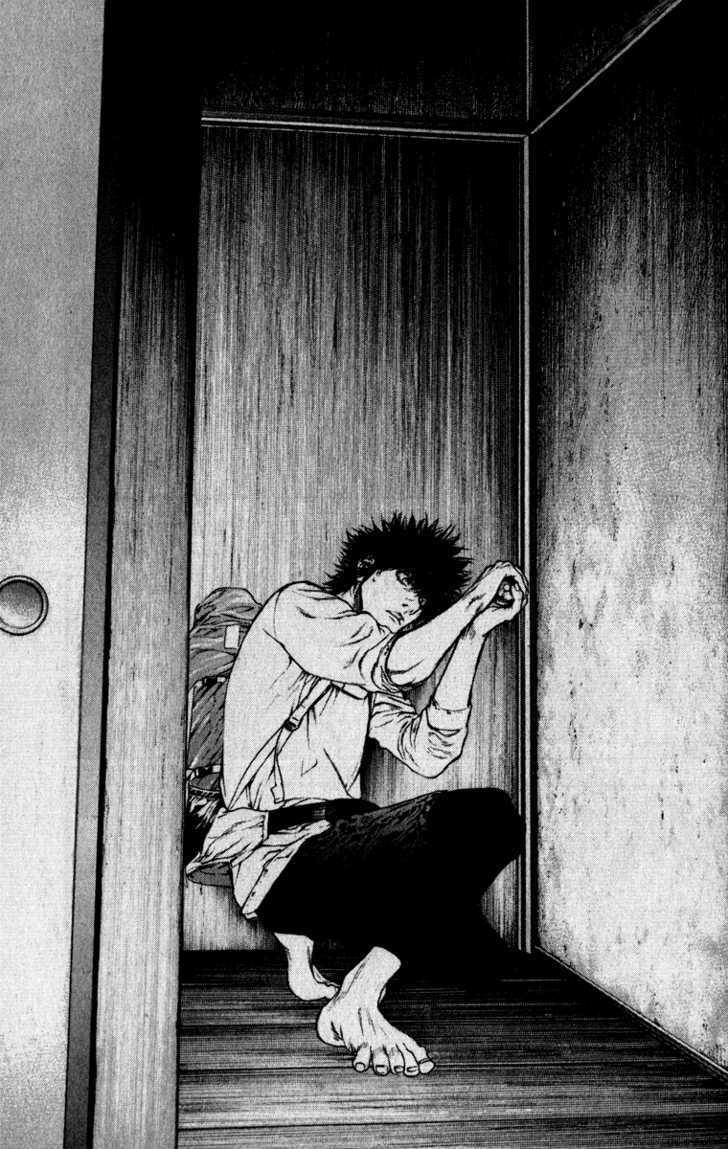 Kokou No Hito Chapter 60 - Trang 2