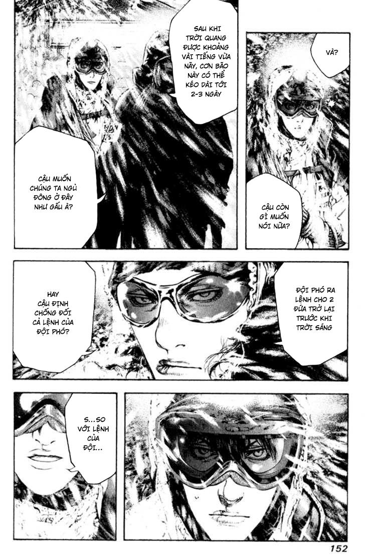 Kokou No Hito Chapter 60 - Trang 2