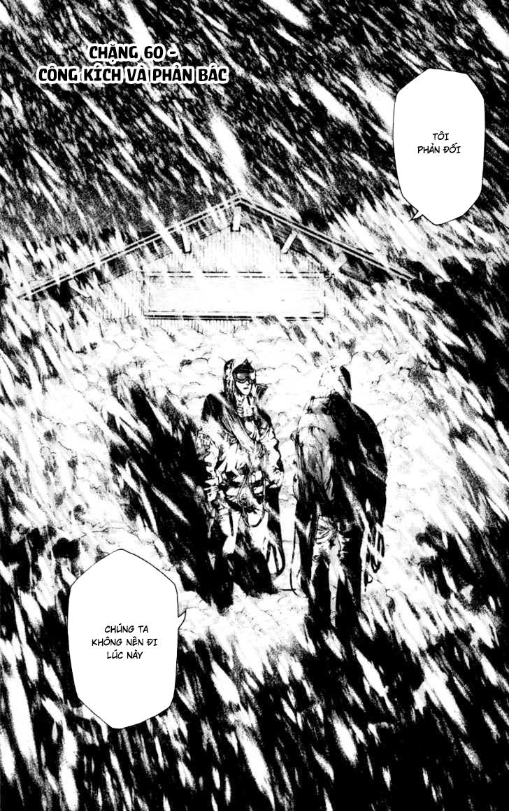 Kokou No Hito Chapter 60 - Trang 2