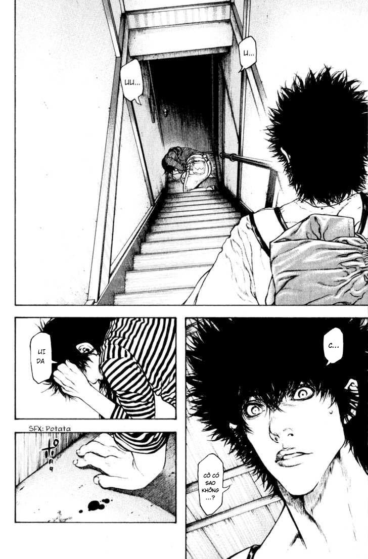 Kokou No Hito Chapter 60 - Trang 2