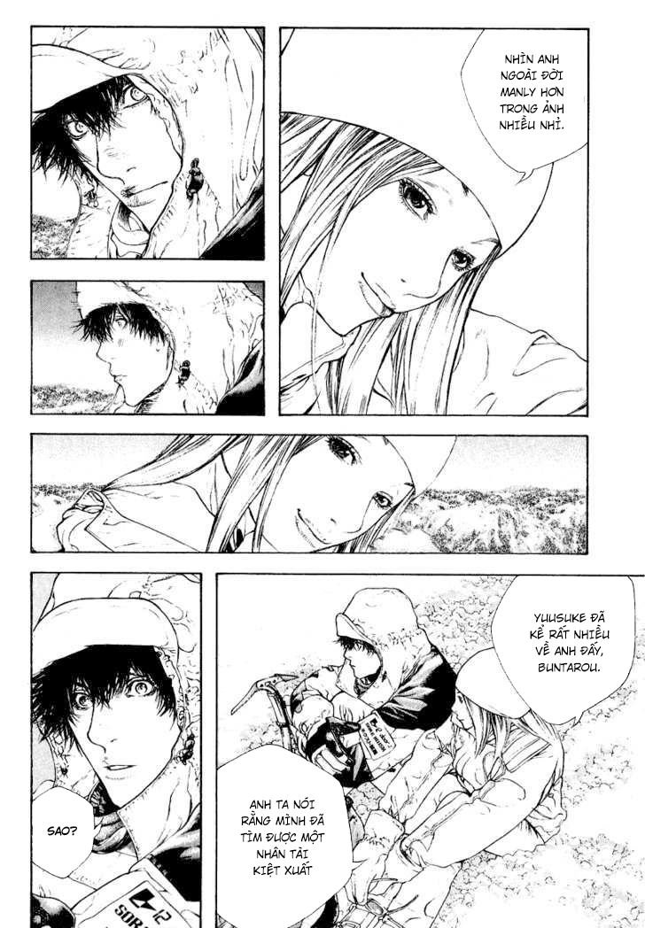 Kokou No Hito Chapter 64 - Trang 2