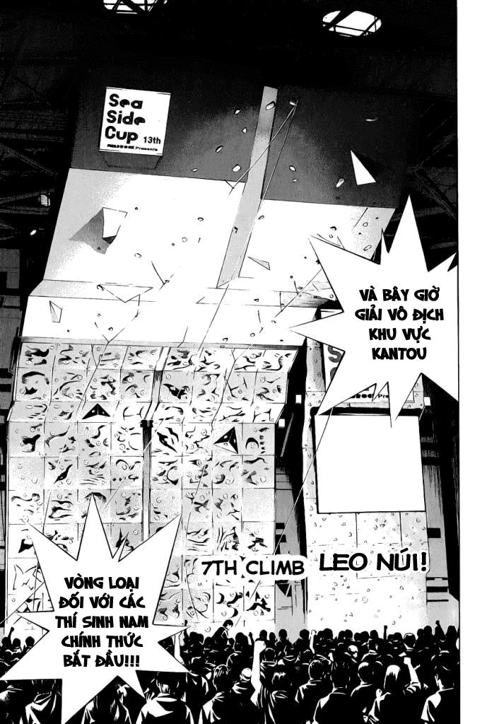 Kokou No Hito Chapter 7 - Trang 2