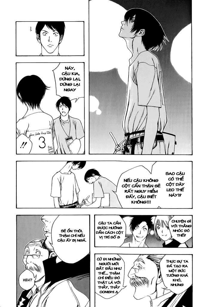 Kokou No Hito Chapter 7 - Trang 2