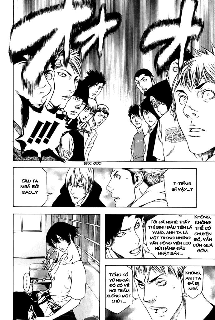 Kokou No Hito Chapter 7 - Trang 2