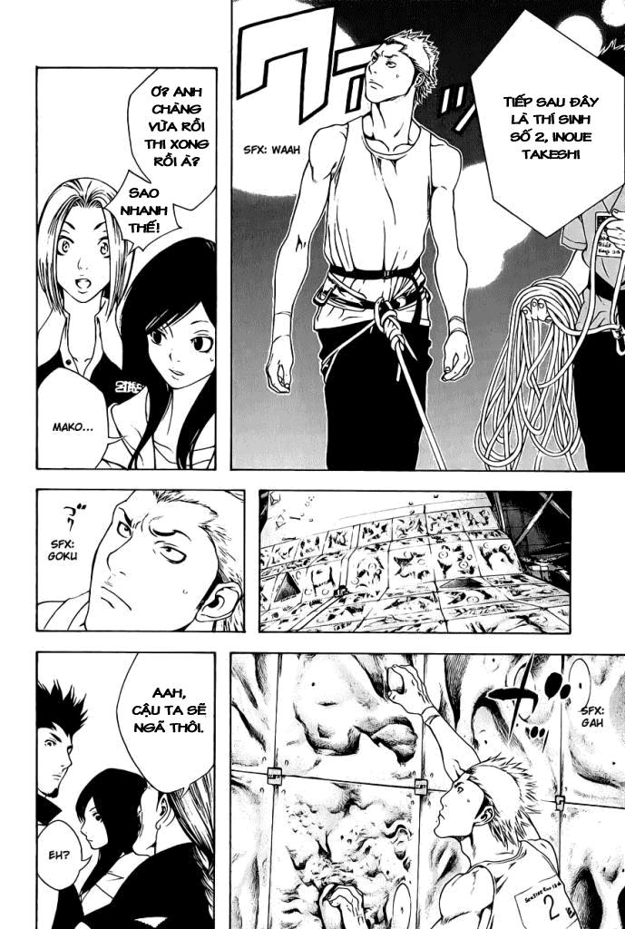 Kokou No Hito Chapter 7 - Trang 2