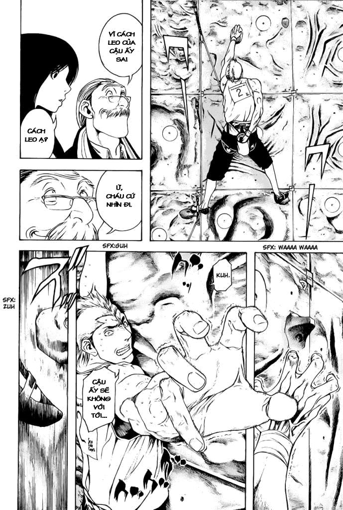 Kokou No Hito Chapter 7 - Trang 2