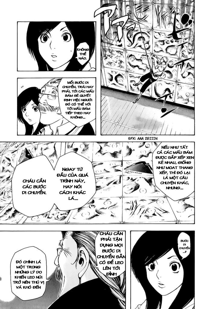Kokou No Hito Chapter 7 - Trang 2