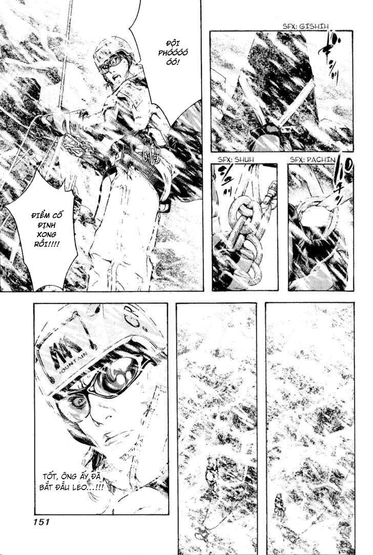 Kokou No Hito Chapter 70 - Trang 2