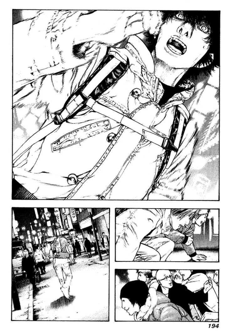 Kokou No Hito Chapter 72 - Trang 2