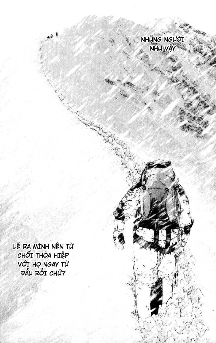 Kokou No Hito Chapter 72 - Trang 2
