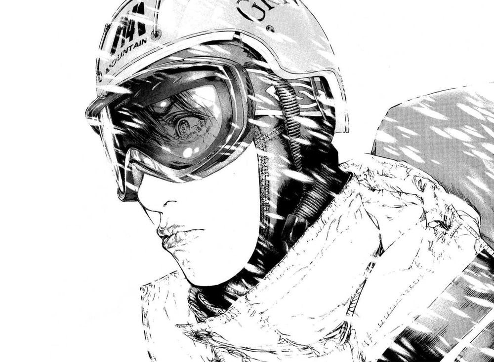 Kokou No Hito Chapter 72 - Trang 2