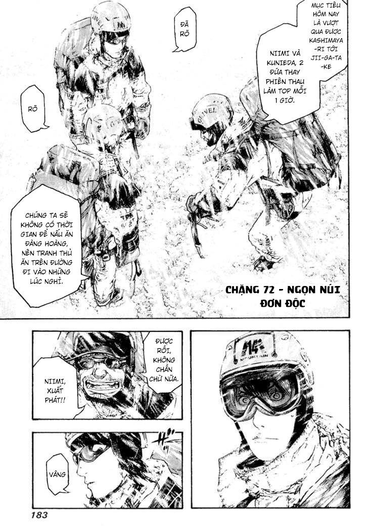 Kokou No Hito Chapter 72 - Trang 2