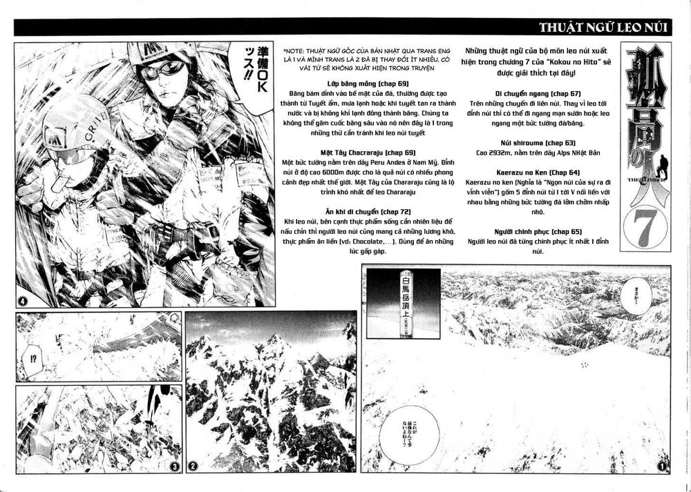 Kokou No Hito Chapter 72 - Trang 2