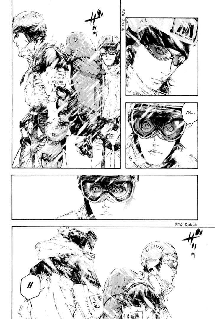 Kokou No Hito Chapter 72 - Trang 2