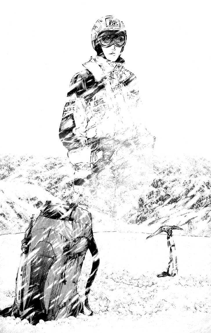 Kokou No Hito Chapter 72 - Trang 2