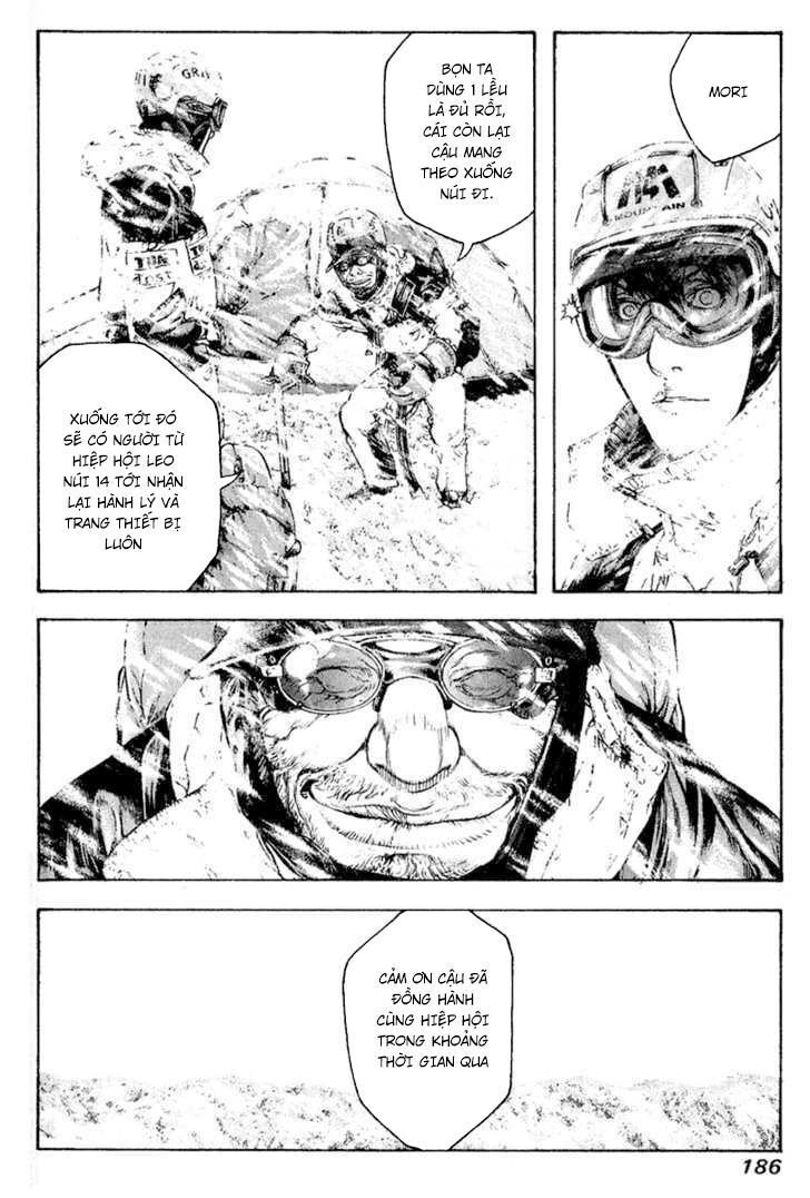 Kokou No Hito Chapter 72 - Trang 2