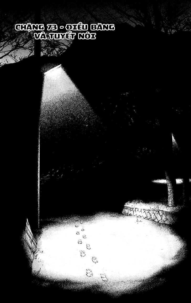 Kokou No Hito Chapter 73 - Trang 2