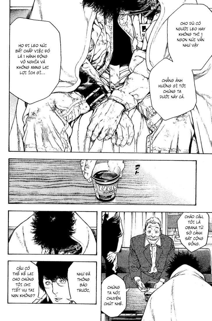 Kokou No Hito Chapter 73 - Trang 2