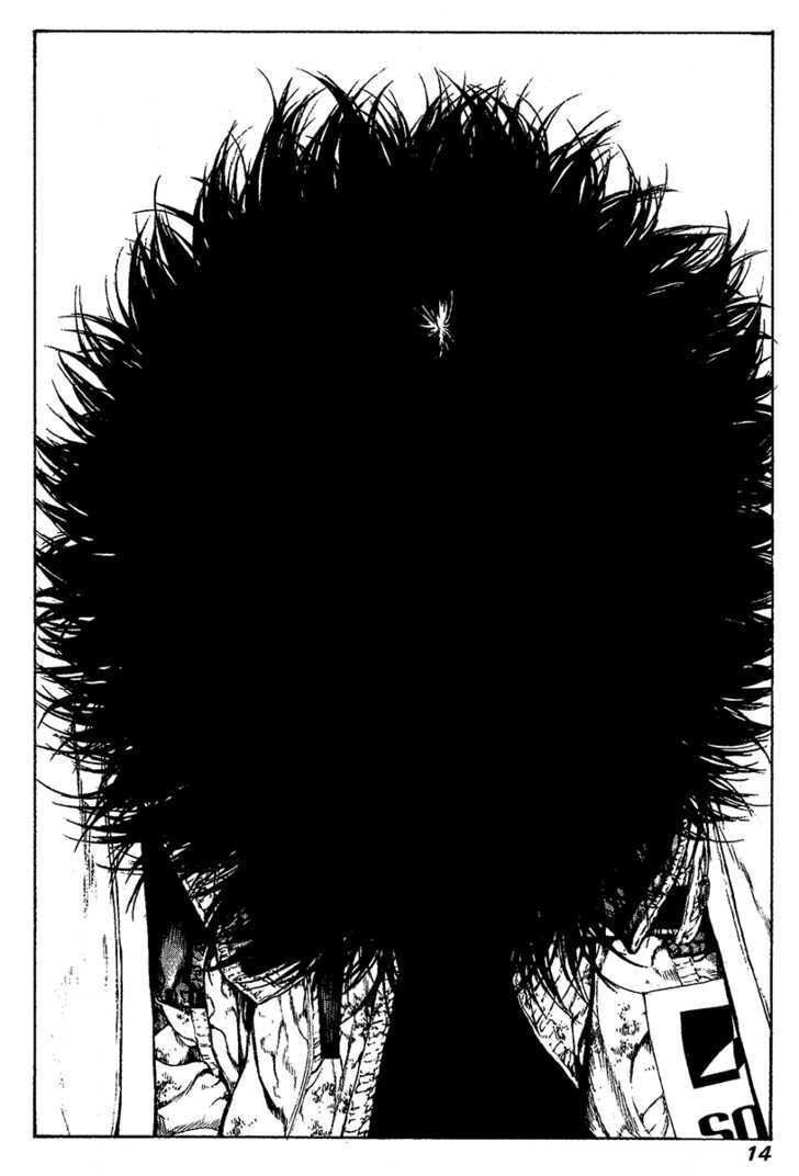 Kokou No Hito Chapter 73 - Trang 2