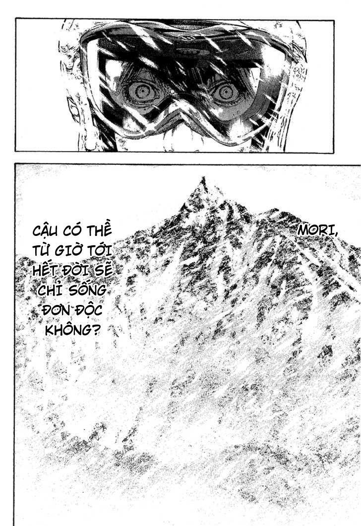 Kokou No Hito Chapter 73 - Trang 2