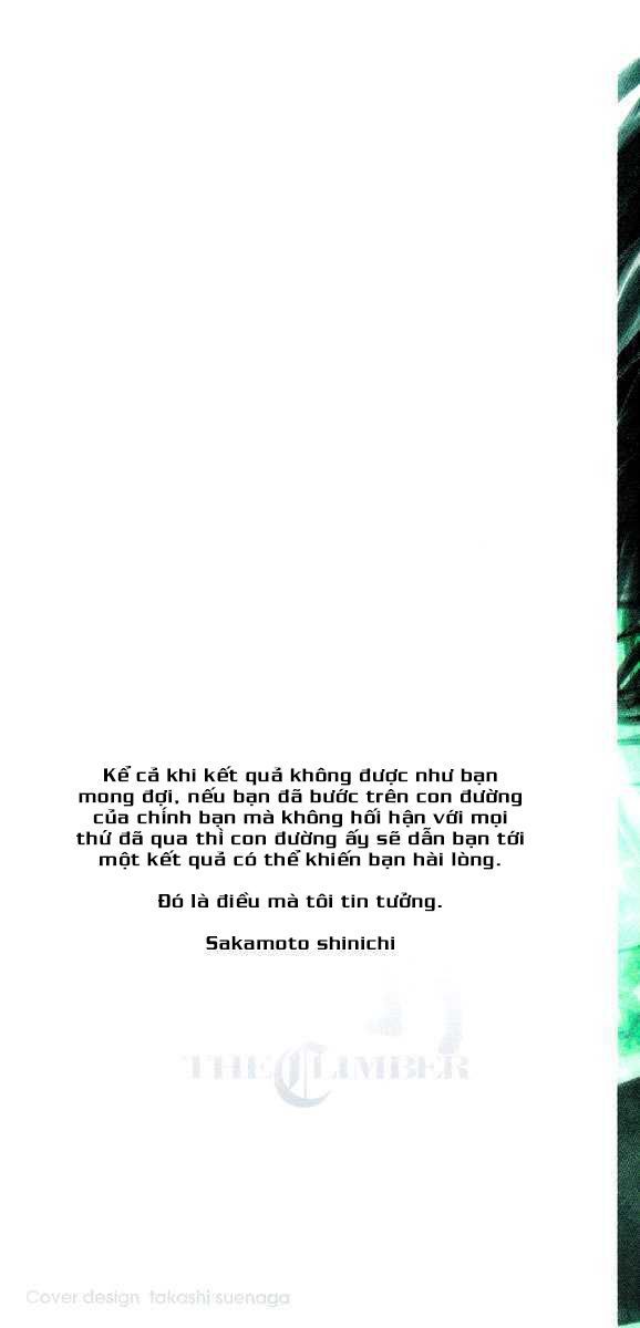 Kokou No Hito Chapter 73 - Trang 2