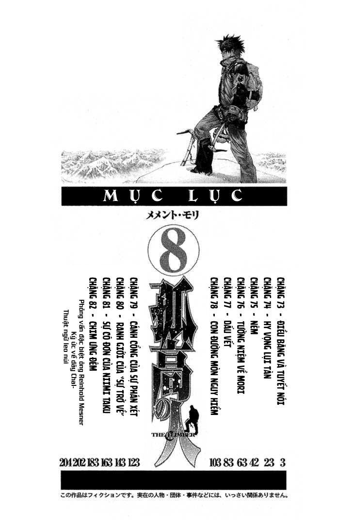 Kokou No Hito Chapter 73 - Trang 2