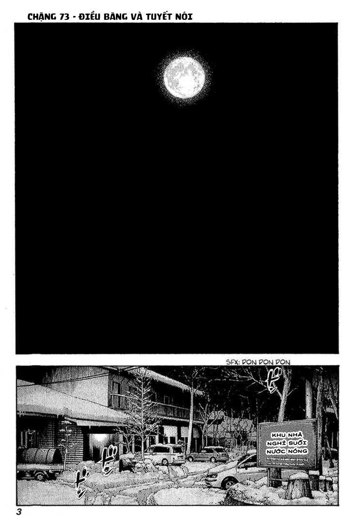 Kokou No Hito Chapter 73 - Trang 2