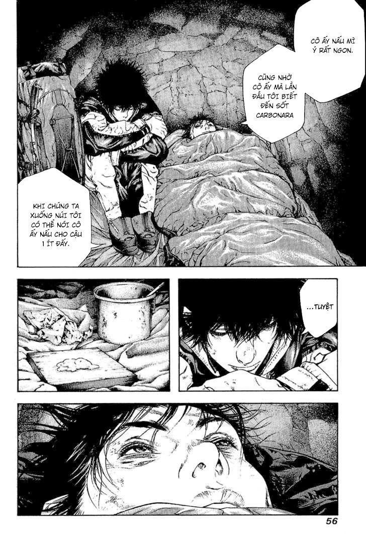 Kokou No Hito Chapter 75 - Trang 2