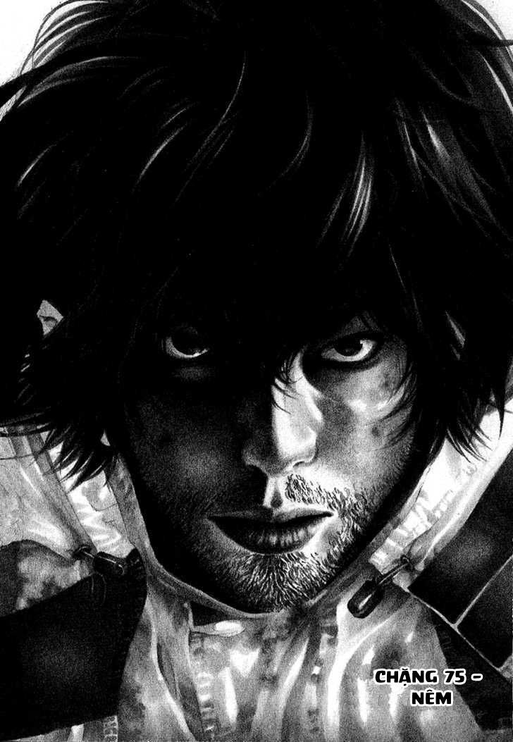 Kokou No Hito Chapter 75 - Trang 2