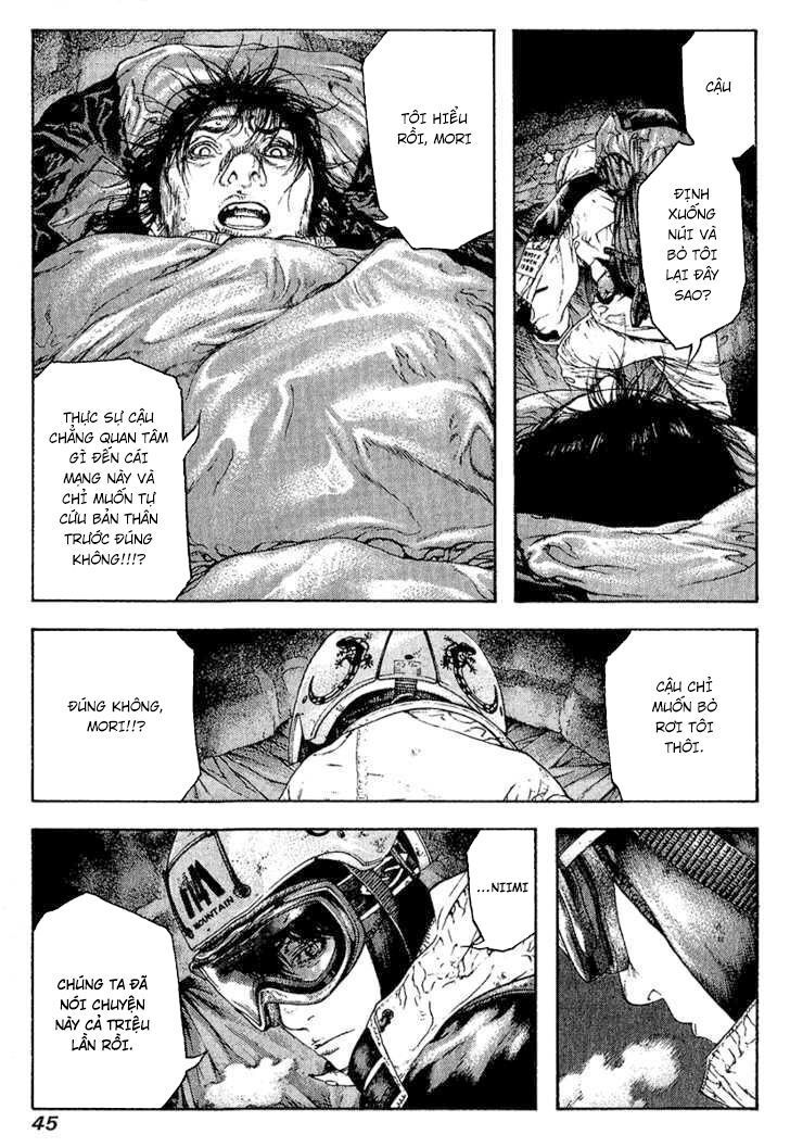 Kokou No Hito Chapter 75 - Trang 2