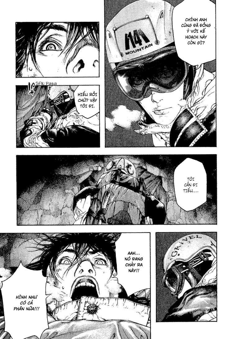 Kokou No Hito Chapter 75 - Trang 2