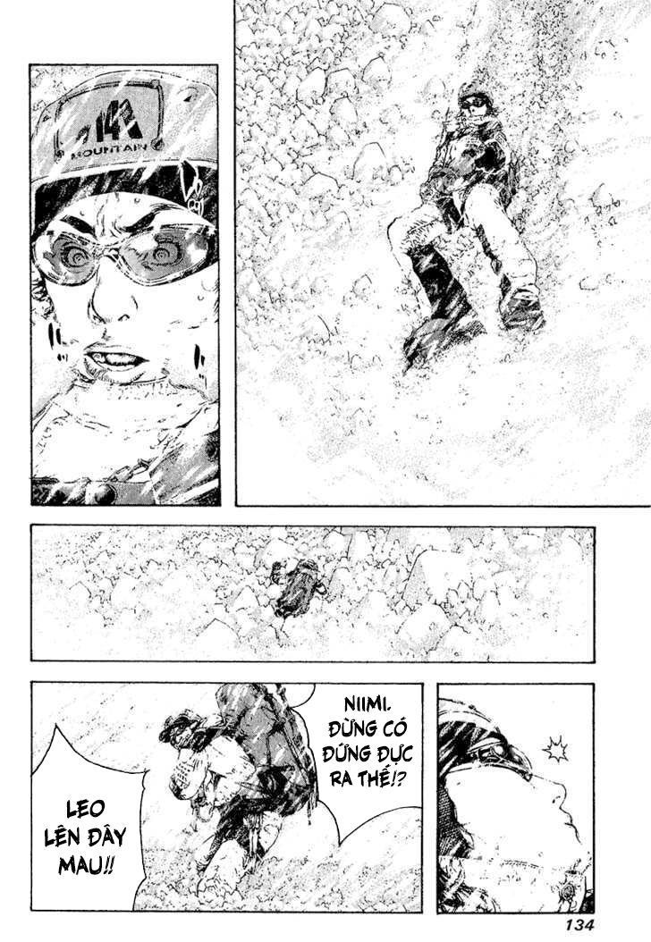 Kokou No Hito Chapter 79 - Trang 2