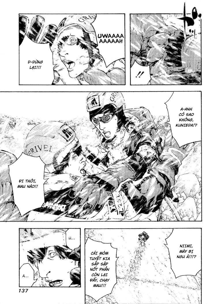 Kokou No Hito Chapter 79 - Trang 2