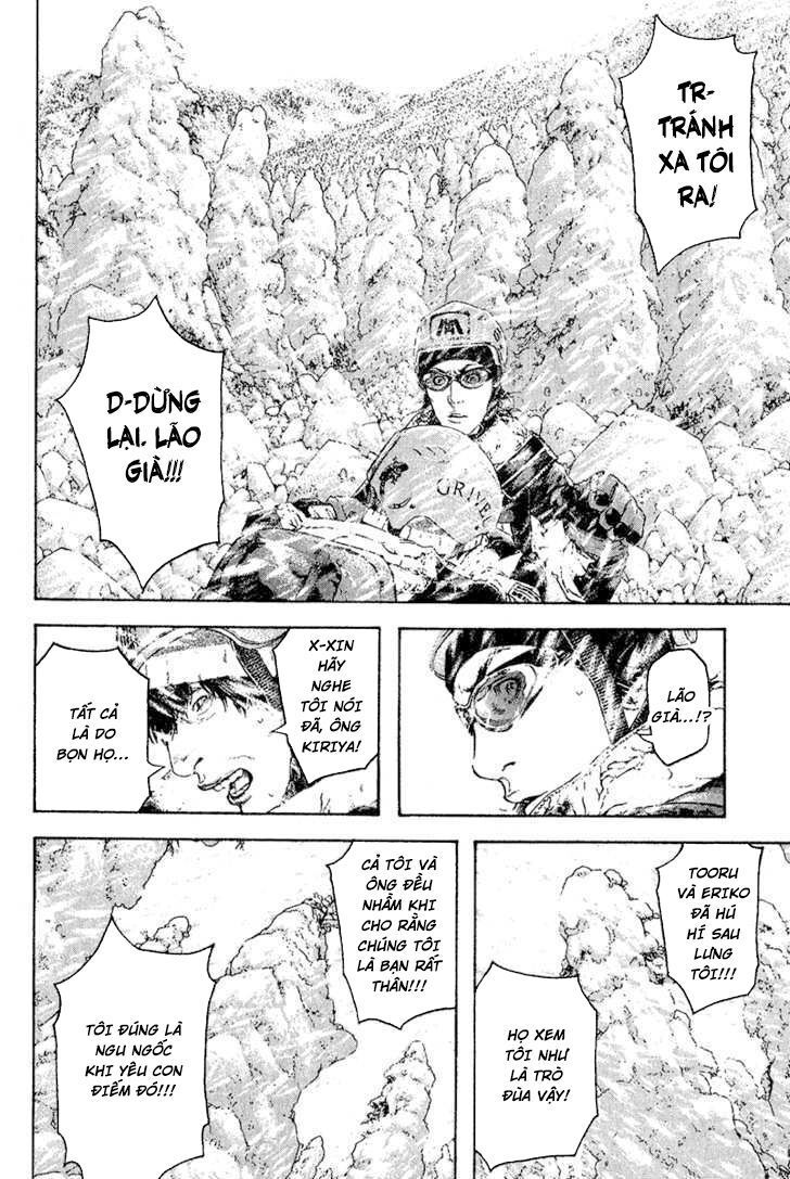 Kokou No Hito Chapter 79 - Trang 2