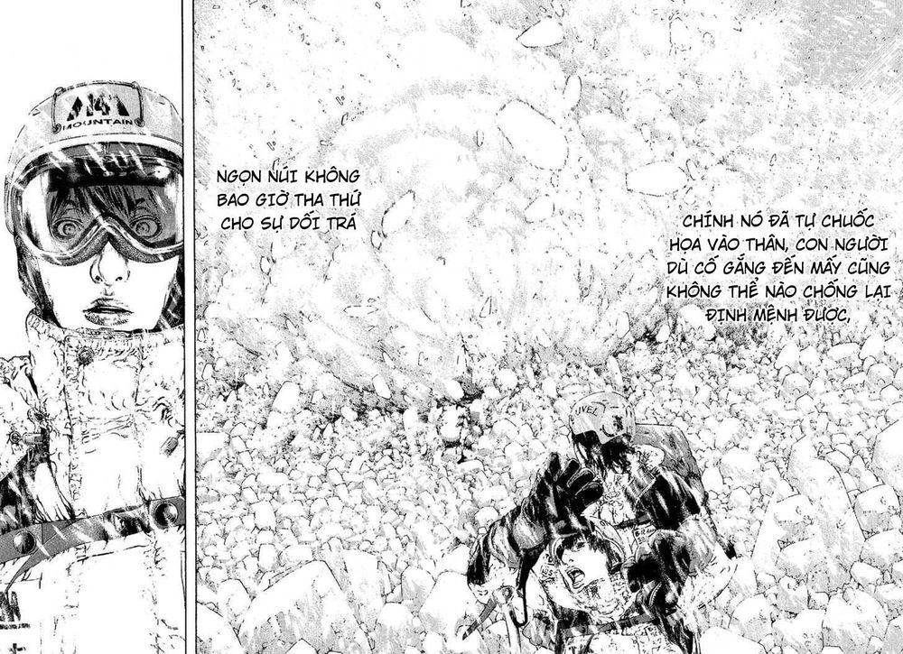 Kokou No Hito Chapter 79 - Trang 2