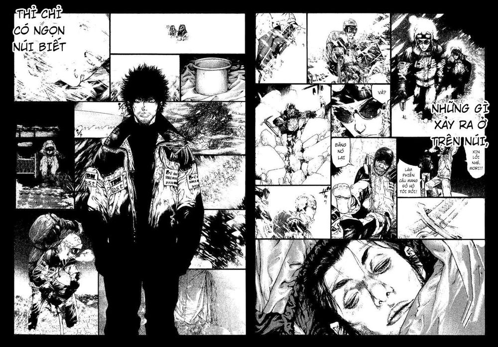 Kokou No Hito Chapter 79 - Trang 2