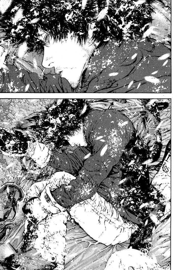 Kokou No Hito Chapter 83 - Trang 2