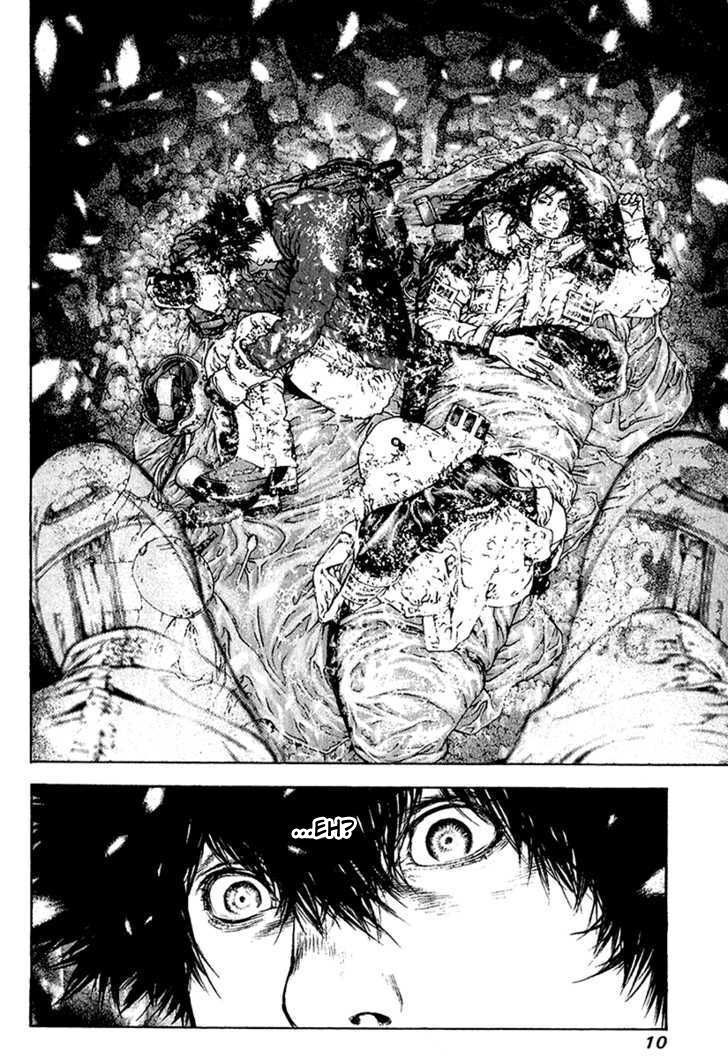 Kokou No Hito Chapter 83 - Trang 2