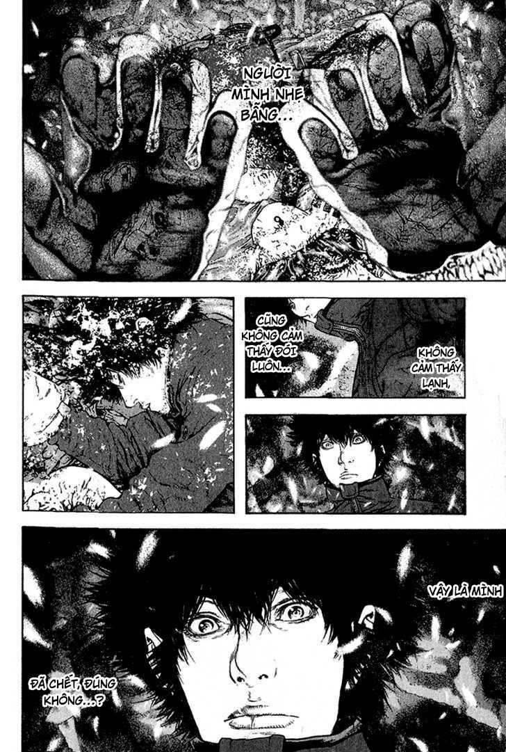 Kokou No Hito Chapter 83 - Trang 2