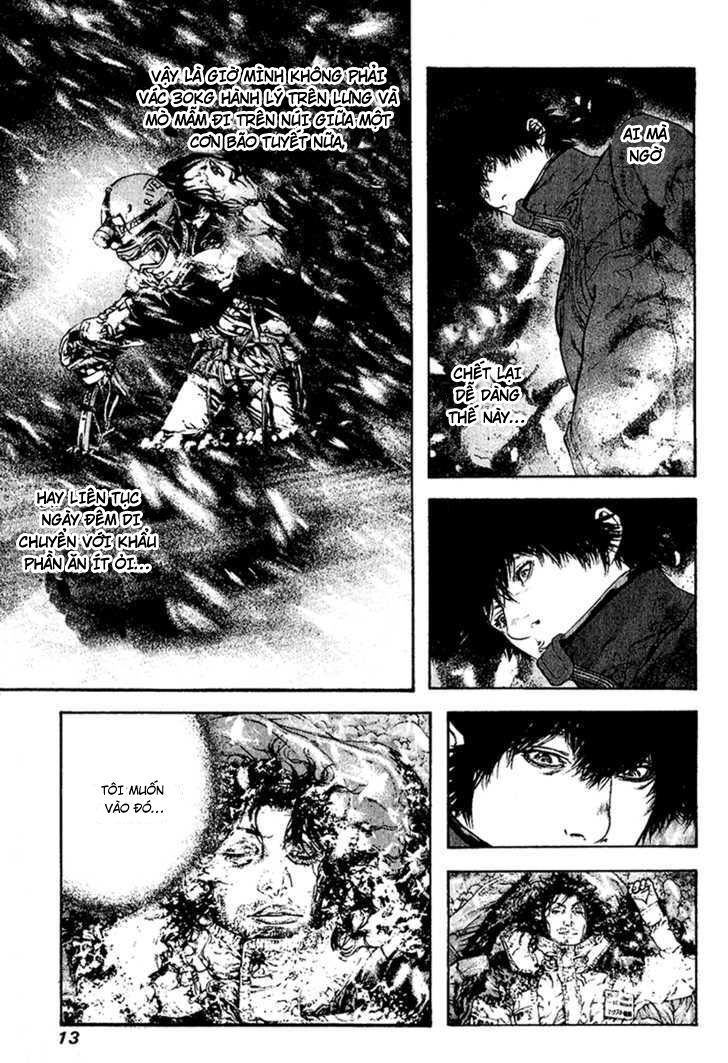 Kokou No Hito Chapter 83 - Trang 2